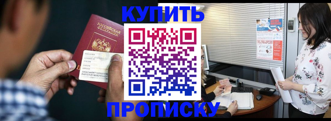 форма 3 в Новосибирской области